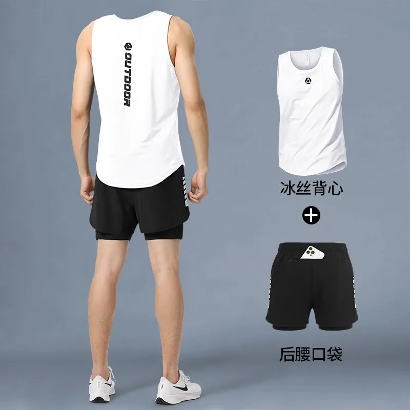Men's Ice Silk Cooling Tank To - Running Gear Tank 评论和价格