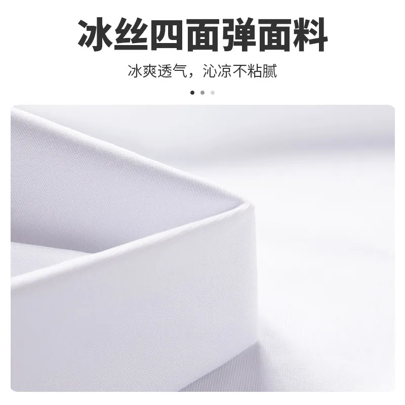 Men's Ice Silk Cooling Tank To - Running Gear Tank 评论和价格