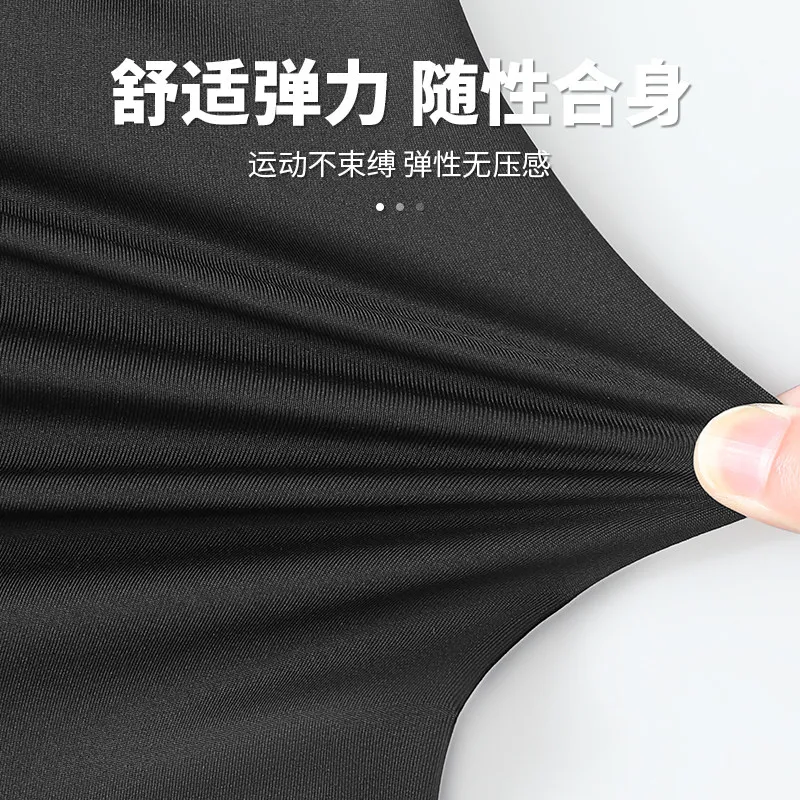Men's Ice Silk Cooling Tank To - Running Gear Tank 评论和价格