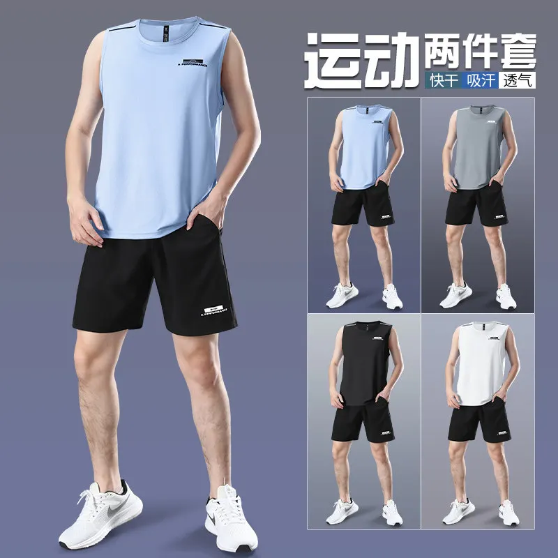 Men's Marathon Running Set - Q - Running Gear Tank 评论和价格