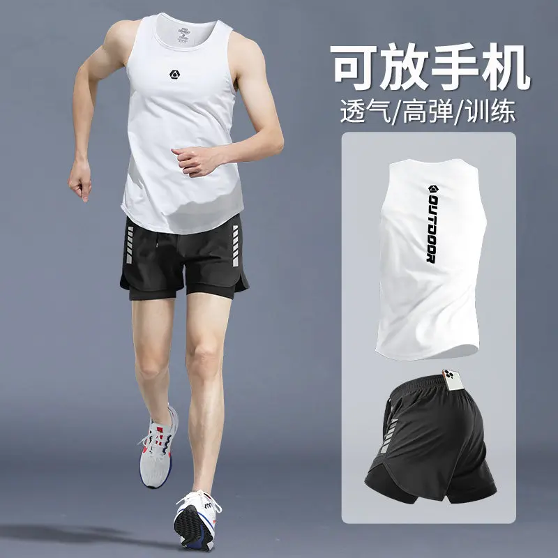 Men's Summer Running Set - Pro - Running Gear Tank 评论和价格