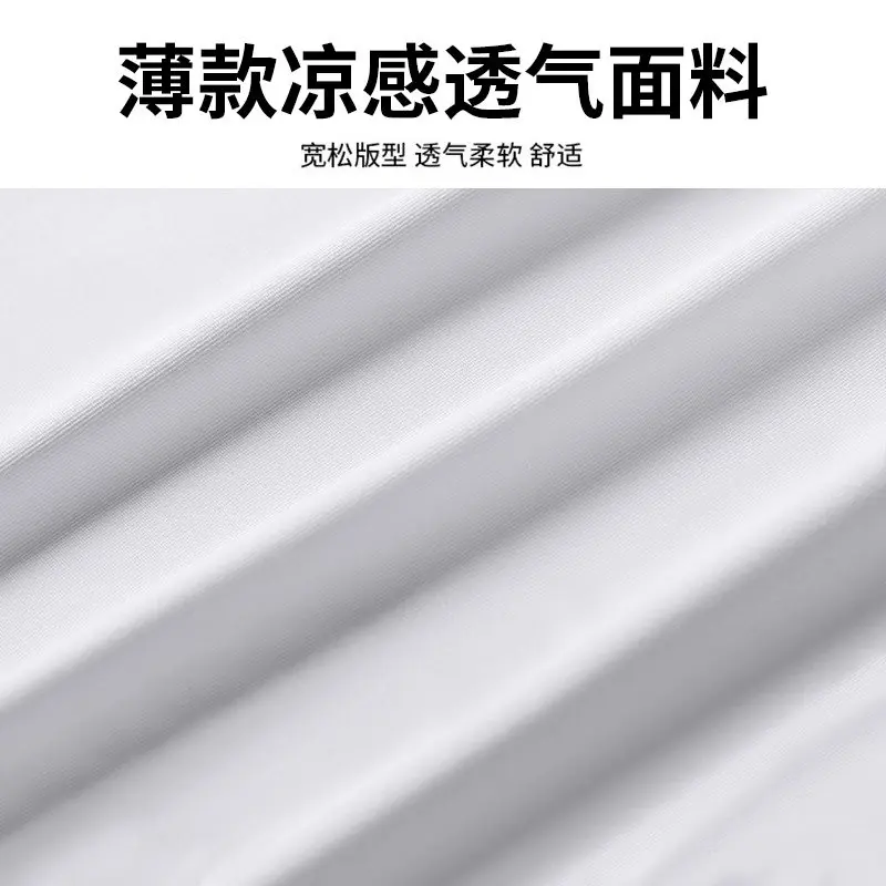 Men's Summer Running Set - Pro - Running Gear Tank 评论和价格
