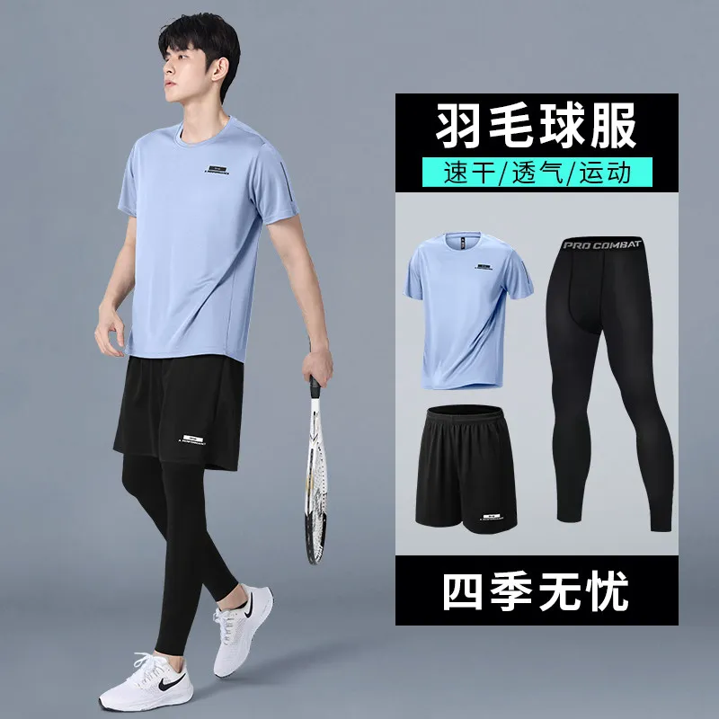 Men's New Summer Compression S - Running Gear Track 评论和价格