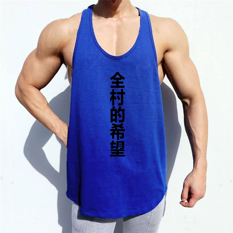 Breathable Running Vests Mens  - Running Gear Tank 评论和价格