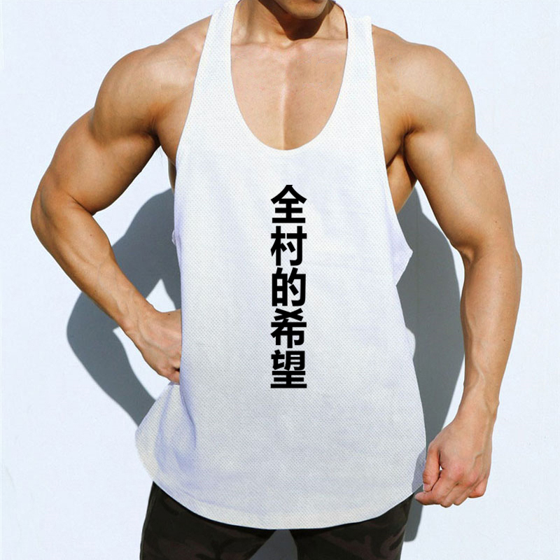 Breathable Running Vests Mens  - Running Gear Tank 评论和价格