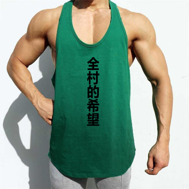 Breathable Running Vests Mens  - Running Gear Tank 评论和价格