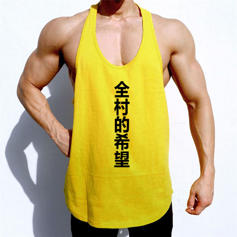Breathable Running Vests Mens  - Running Gear Tank 评论和价格